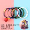 Nueva Pulsera de Silicona Simple de Dibujos Animados de Estrella Unisex Silicona Simple Deportes Protección Ambiental Estudiante Pulsera al Por Mayor