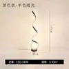 Luminária de chão LED criativa, iluminação simples e moderna para sala de estar, luz ambiente para sofá, luminária de quarto, luminária de chão de canto