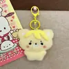 Pingente de Pelúcia Urso Banana Fofo Desenho Animado Macio Chaveiro Fofo Decoração para Mochila Bolsa de Celular Presente para Casal Melhor Amigo