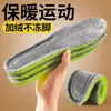 Palmilhas de Lã de Ovelha, Palmilhas Forradas com Fleece de Inverno, Espessadas, Macias, Confortáveis, Respiráveis, Absorventes de Suor, Antiodor, Palmilhas Quentes para Homens e Mulheres