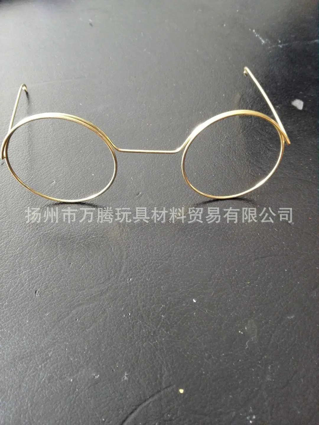 眼镜系列