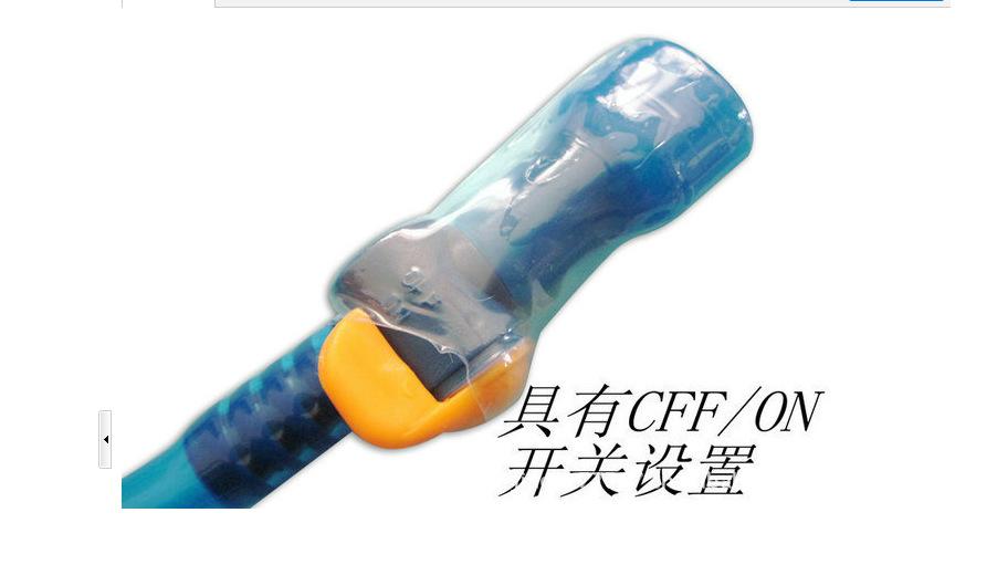 QQ截图20140518204021