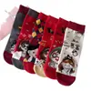 Calcetines Tobilleros de Estilo Japonés para Mujer, Primavera y Verano, Borde Fruncido, Calcetines Sueltos para Estudiantes, Calcetines Cortos Frescos de Color Sólido con Borde Fruncido, Boca Baja para Mujer