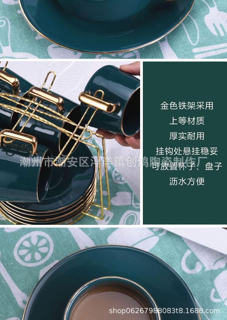咖啡杯详情（2020.04.1259-10.jpg