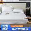 Conjunto de Cama de Algodão Lavado a Água Três Peças Dormitório de Estudante Casa Colcha Capa de Pó para Colchão Personalizado Transfronteiriço Capa de Colchão Peça Única