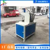 Máquina de Corte Decorativo de Cantos em Aço Inoxidável Equipamento Hidráulico de Punção de Cantos em Tubos de Metal e Aço Guarda de Segurança Reforçada para Malha de Aço Máquina Automática de Corte de Cantos