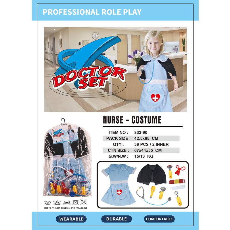 833-90-护士套装.jpg