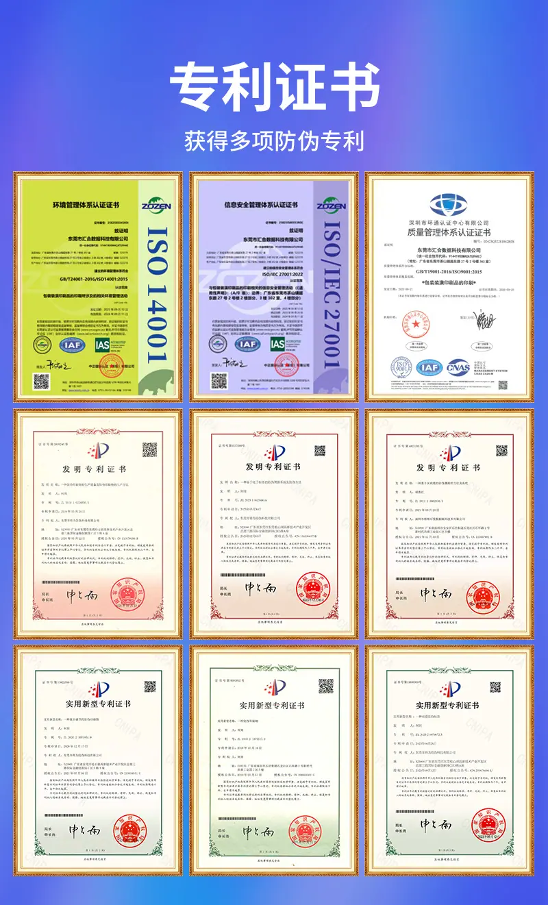 汇合国内站详情页-0508---副本_02