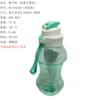 Botella de agua deportiva con pegatinas DIY, moderna, con tapa sellada, creativa, resistente a caídas, al por mayor RS-201920