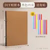 Álbum de Memórias Dobrável Estilo Sanfona DIY Vintage Em Branco Empilhável Grande Álbum de Fotos de Viagem Livro de Registro Cartão Preto Feito à Mão