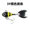 Isca Vib de Placa de Ferro, Micro Isca Redemoinho Pequeno, Isca Artificial para Água Doce, Adequada para Robalo e Outros Peixes, Micro Isca Vib Brilhante