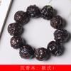 Pulseras de Cuentas Talladas de Imitación de Madera de Agar de Alta Calidad, Varios Estilos para Hombres y Mujeres, Pulseras de Joyería Decorativa de Estilo Chino Fabricante