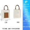Fábrica de Guangdong Bolso de Lona Bolso de Lona Personalizado con Bolsillo Exterior Bolso de Mano Elegante Escuela Empresa Logotipo Impreso Personalizado