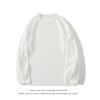 Comércio Exterior Outono e Inverno Novo Estilo de Hong Kong Tamanho Grande Solta Camiseta Básica Cor Pura Gola Redonda Masculina Manga Longa Camisa para Casal Trbottomy