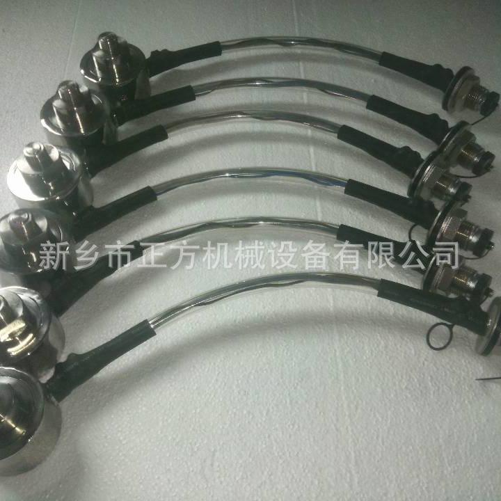 666666666662_1 副本