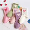 Meias Infantis de Outono e Inverno Novo Estilo Fresco e Doce Meias Femininas em Forma de Coração Estilo Coreano Meias de Cano Médio para Bebês Meninos Meias Confortáveis