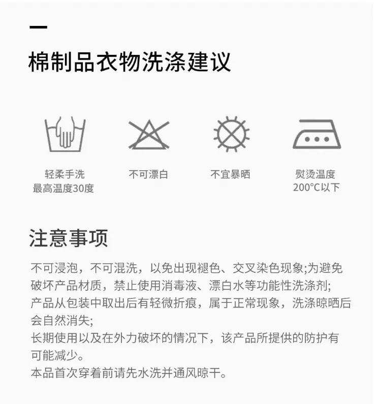 230克通版做旧-恢复的_24.jpg