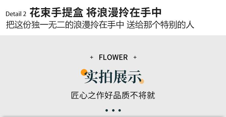 透明手拎单支盒_09.jpg