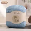 Hilo de encaje de cáñamo de Xizang con lentejuelas para verano, materiales hechos a mano para crochet DIY para tejer suéteres de bebé, chales y bufandas