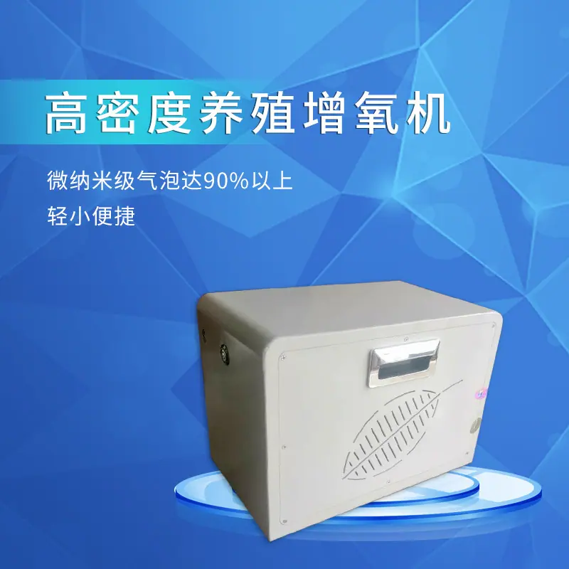 一键复制_20210414154541