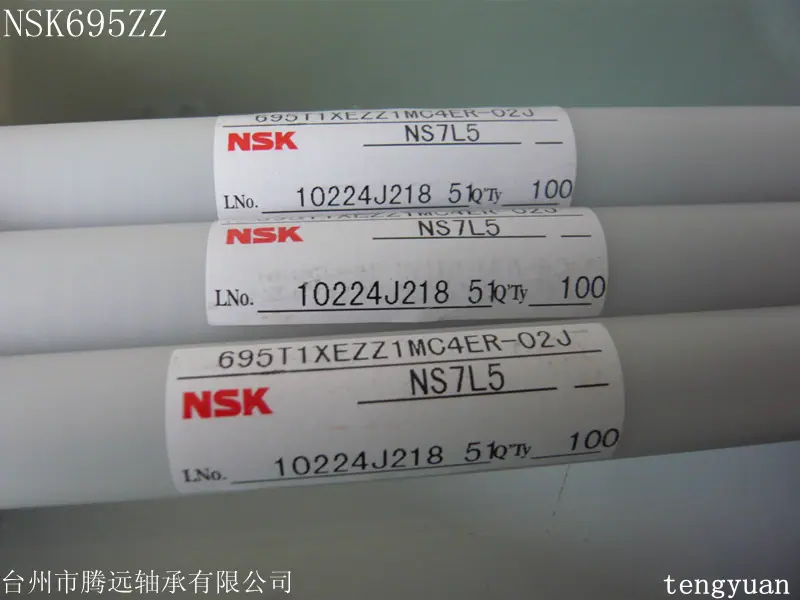 NSK695Z