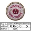 Parche de Tela Bordado Blanco y Negro Borde Rojo Impreso Velcro Criaturas Animales Insignia Cuadrada Parche Táctico Velcro