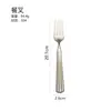 Vajilla de Gama Alta Transfronteriza con Cuchillo, Tenedor y Cuchara con Mango de Calabaza, Tenedor y Cuchara de Postre Estilo Occidental, Vajilla de Acero Inoxidable 304, Fábrica de Cuchillos y Tenedores para Steak