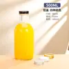 Botella de Espino Amarillo Botella Kachino Botella de Vidrio 500ml Jugo Café Leche Fresca Botella para Bebidas 350ml Botella de Jugo Botella de Vidrio