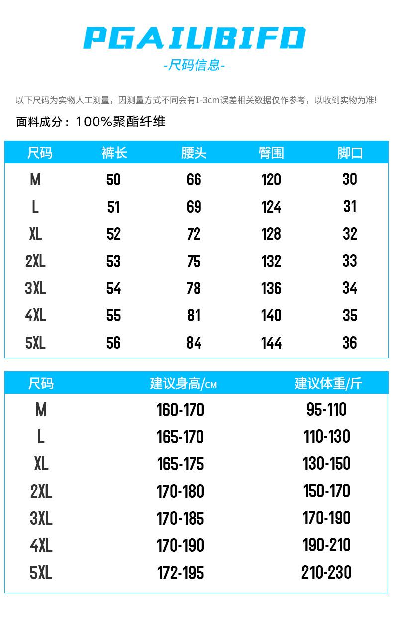 微信图片_20230711145227.jpg