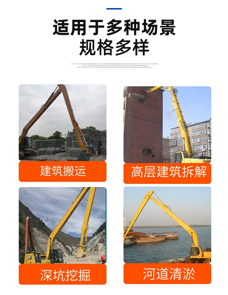 详情_04