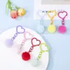 Pingente de chaveiro de coração com pompom colorido, acessórios DIY, chaveiro de contas, corrente de celular, pingente de bolsa, pequena decoração atacado