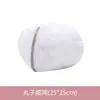 Bolsa Gruesa de Malla Fina para Lavandería de 70g, Bolsa de Malla Gruesa y Fina, Anti-Deformación, para Lavado y Protección de Sujetadores y Ropa del Hogar, Bolsa de Malla de Poliéster al por Mayor