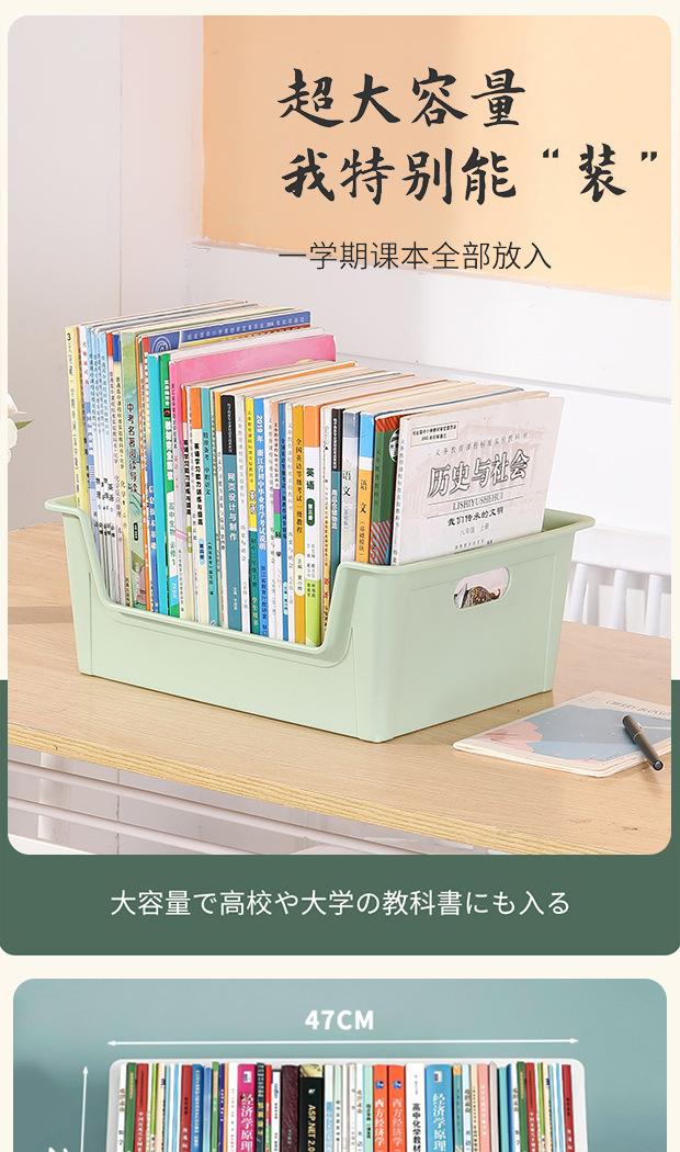 收纳盒2_03.jpg