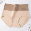 Roupa Íntima Feminina de Algodão Puro Cor Maillard 10A Algodão Antibacteriano Gancho Estendido Cintura Alta Roupa Íntima Feminina de Algodão Roupa Íntima Feminina