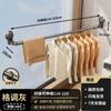 Secador de Ropa con Ventosa Telescópico sin Taladro Barra para Colgar Edredones Balcón Estante de Almacenamiento para Ventana Interior Barra para Toallas de Baño