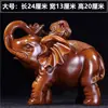 Un par de adornos de elefante para atraer la riqueza, adecuados como regalo para inauguraciones de negocios, para la sala de estar, la entrada, el mueble de TV, el mueble de vino o la oficina, artesanías decorativas auspiciosas
