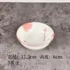 Hogar 2026 Modelo Nuevo Vajilla Cuenco de Cerámica Cuenco de Color Bajo Esmalte Cuenco para Sopa Cuenco Cónico Estilo Japonés Tazón Grande para Sopa Cuenco para Frutas