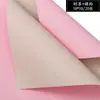 Papel de embrulho para buquê de flores de papel Ouya de duas cores papel de embrulho material de florista diy presente Floral Atacado
