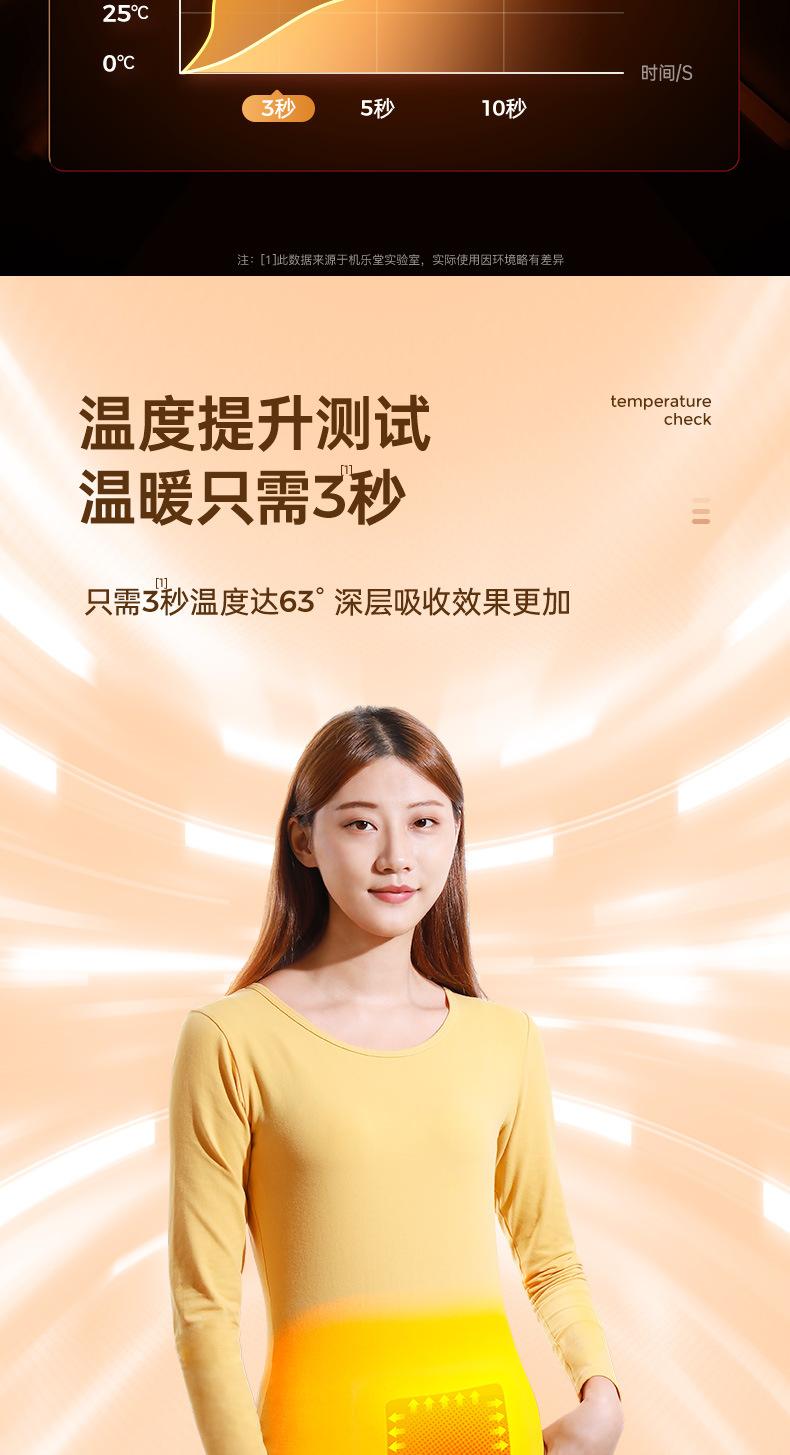 详情-48.jpg