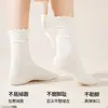 Calcetines Blancos Holgados para Mujer, Color Sólido de Otoño, Estilo Ins, Calcetines de Maternidad Elásticos sin Costuras, Calcetines de Algodón Absorbentes de Sudor Transpirables de Media Pantorrilla