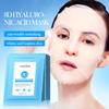 Mascarilla Facial Sadoer 8D Ácido Hialurónico Antiarrugas Nutritiva Hidratante Mascarilla Hidratante e Hidratante Comercio Exterior Transfronterizo