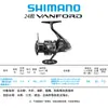 Carretilha de pesca SHIMANO 24 VANFORD Wanford roda de spinning roda de casting Luya roda de pesca de rocha pesca em mar roda de casting de costa