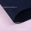 Horquilla colgante de tela no tejida con diseño de entorno escolar de 1 mm, fabricación de tela de fieltro engrosada de color no tejido