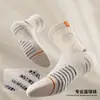 Meias Esportivas para Corrida ao Ar Livre Meias Masculinas de Cano Médio Base de Toalha Meias para Maratona Basquete Fitness Badminton Venda por Atacado
