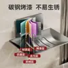 Jabonera de Baño Gris Gunmetal con Drenaje, Acero al Carbono, Soporte de Jabón para Montar en la Pared sin Taladrar, Almacenamiento de Alta Gama para el Baño