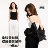 Camisola Refrigerante Antibacteriana de Lyocell 10A con Almohadillas en el Pecho para Mujer, Blanca, Cubre los Laterales del Pecho, Capa Base, Hermoso Diseño de Espalda