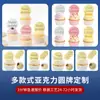 Topper Redondo de Acrílico para Pastel Personalizado Papel de Aluminio para Hornear Tarjeta de Insertar Estampado en Caliente Decoración de Postre para Fiesta Tarjeta de Insertar Impresión de Logo