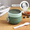 Acero Inoxidable 304 Taza de Desayuno con Tapa de Cuchara de Gran Capacidad Taza Térmica para Avena Taza de Leche Estudiante Trabajador de Oficina Estilo Porridge Ins