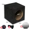 Caja de diafragma de graves Caja de pistola Modificación de audio Bluetooth Bocina de 4 pulgadas 5 pulgadas 6 pulgadas 6.5 pulgadas Caja de madera Caja de panal
