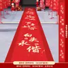 Alfombra Roja Desechables Suministros de Boda Decoración de Boda Carácter Doble Felicidad Escaleras Rojas Exterior Interior Estilo Nuevo Chino